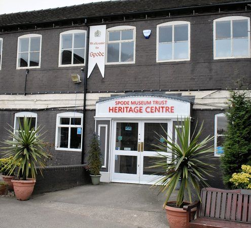 The Spode Museum Trust Heritage Centre