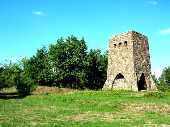 Wieża Bismarcka